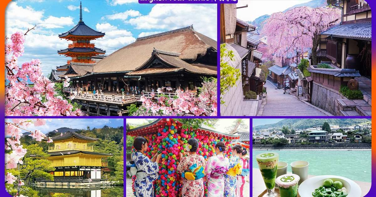 🏯 조라쿠지 절(常楽寺) 이미지 1